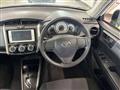 2013 Toyota Corolla Fielder