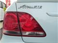 2007 Toyota Crown