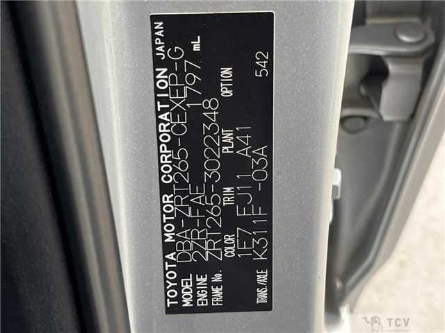 2013 Toyota Allion