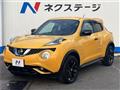 2016 Nissan Juke