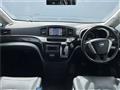 2013 Nissan Elgrand