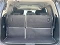 2013 Nissan Elgrand