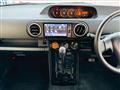 2011 Toyota Corolla Rumion