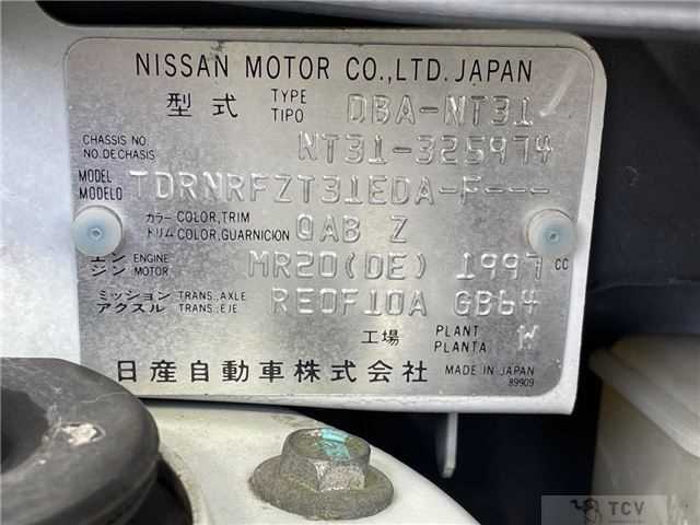 2013 Nissan X-Trail