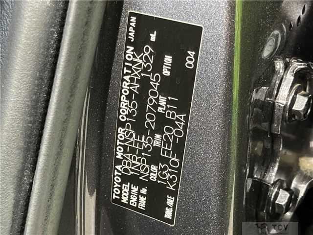 2018 Toyota Vitz
