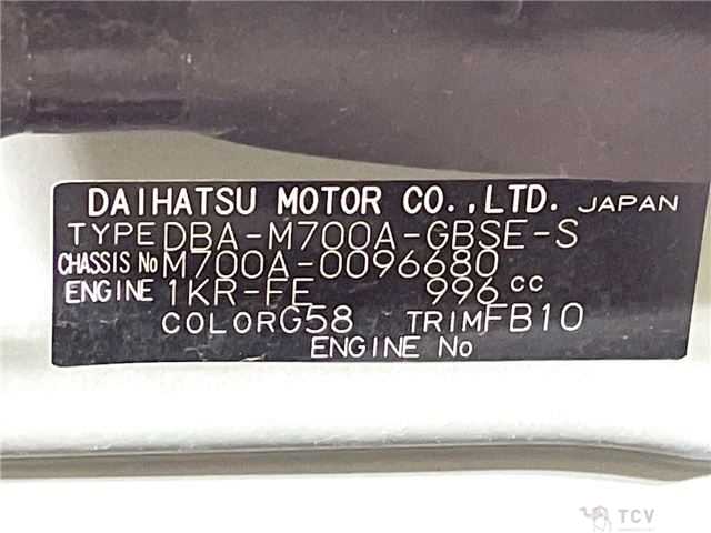 2017 Toyota Passo