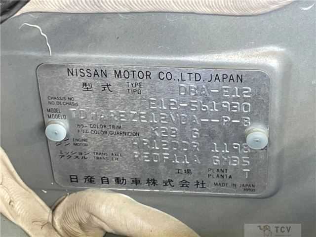 2018 Nissan Note