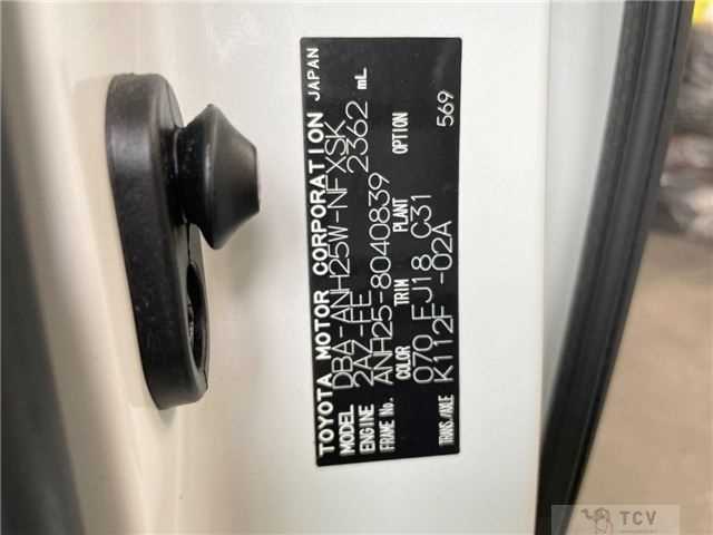 2012 Toyota Vellfire