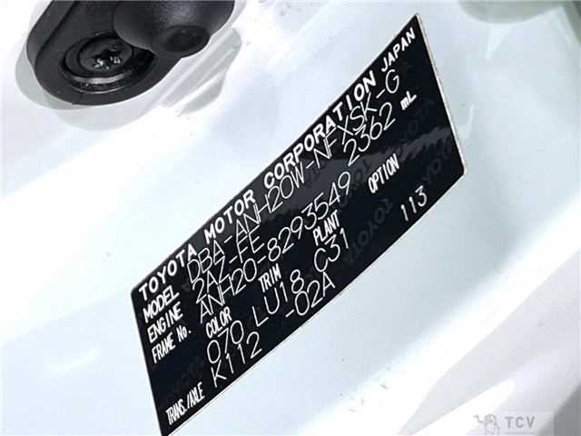 2013 Toyota Vellfire