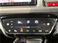 2014 Honda VEZEL