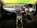 2014 Honda VEZEL