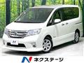 2012 Nissan Serena