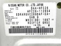 2012 Nissan Serena