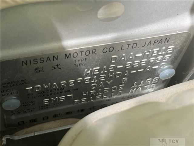 2018 Nissan Note