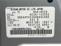2014 Nissan Serena