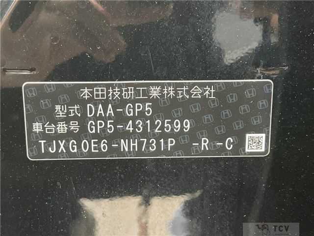 2016 Honda Fit Hybrid