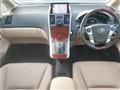 2012 Toyota SAI