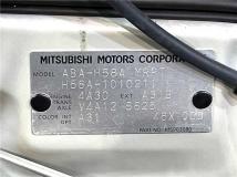 2011 Mitsubishi Pajero Mini