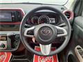 2017 Toyota Passo
