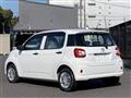 2020 Toyota Passo