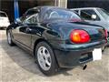 1994 Suzuki Cappuccino