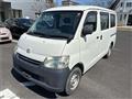 2017 Toyota Liteace Van