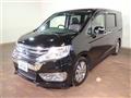 2013 Honda Step WGN