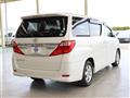 2012 Toyota Alphard
