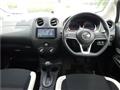 2020 Nissan Note