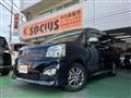 2013 Toyota Voxy