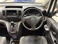 2018 Nissan NV200 VANETTE