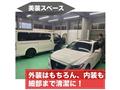 2012 Nissan Caravan