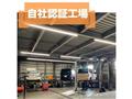 2012 Nissan Caravan