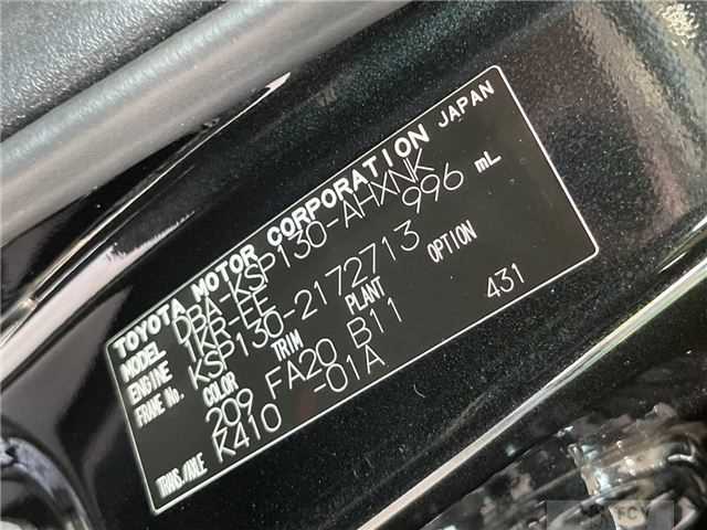 2016 Toyota Vitz