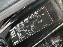 2016 Toyota Vitz