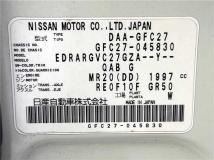 2017 Nissan Serena