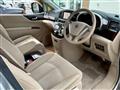 2010 Nissan Elgrand