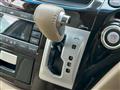 2010 Nissan Elgrand