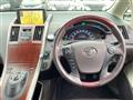 2010 Toyota SAI
