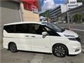 2018 Nissan Serena
