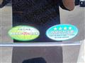 2010 Honda Step WGN