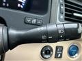 2010 Toyota Crown Hybrid