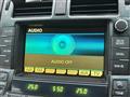 2010 Toyota Crown Hybrid