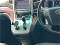2010 Toyota Alphard
