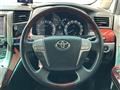 2010 Toyota Alphard