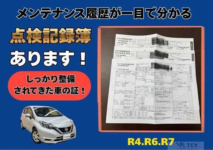 2019 Nissan Note