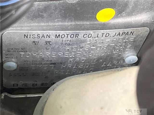 2017 Nissan Note