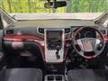 2010 Toyota Vellfire