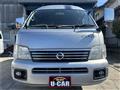 2002 Nissan Caravan