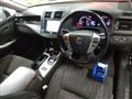 2011 Toyota Crown